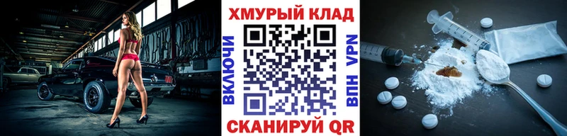 ГЕРОИН афганец  Гусь-Хрустальный 