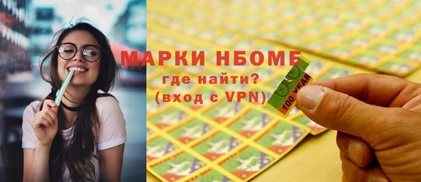 таблы Алзамай