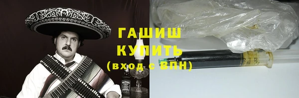 таблы Алзамай