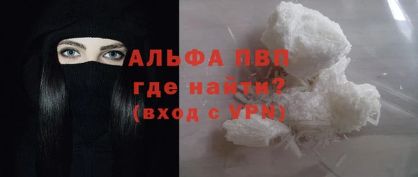 таблы Алзамай