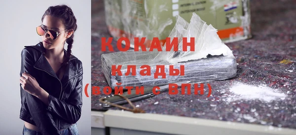 таблы Алзамай