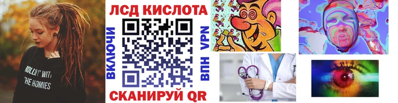 хочу   Гусь-Хрустальный  omg ССЫЛКА  Марки N-bome 1,5мг 