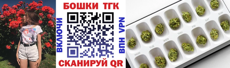 Канабис LSD WEED  цены   Гусь-Хрустальный 